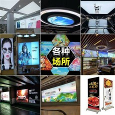 忻州什么是软膜天花?软膜天花的基本特征介绍-透光膜厂家