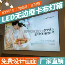 黑龙江这么浪漫的星空软膜天花吊顶安装-洗浴中心软膜天花