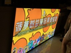 山西软膜天花吊顶价格是多少钱一平米-星空顶软膜天花