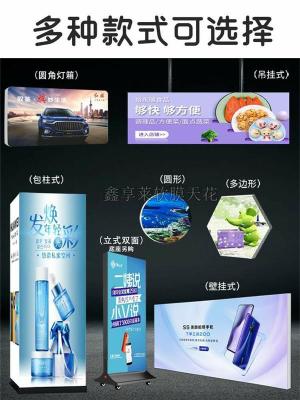 西安软膜天花工程:A级膜、∪∨膜、透光膜、封闭灯箱等-节约能源 防水软膜材料