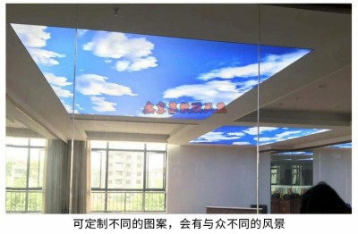 晋城软膜天花价格-最新天花软膜价格、批发报价、价格大全-软膜天花定制