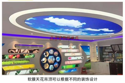 湖北与众不同的天花吊顶装饰风格!-水晶灯箱安装