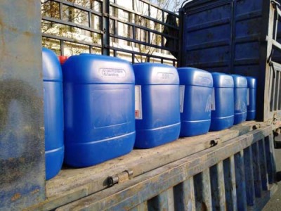 开封清洗除垢剂全国送货上门