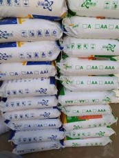 张家口宾馆专用碱性助洗剂价格多少