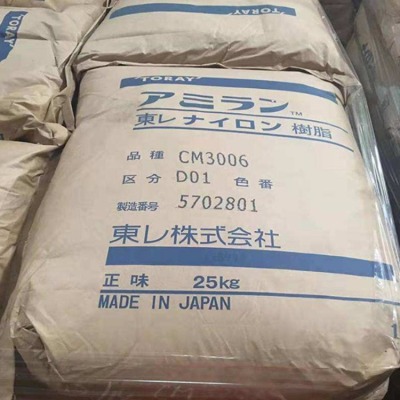 韩国工程 KepamidPA6 1310GSU质量好