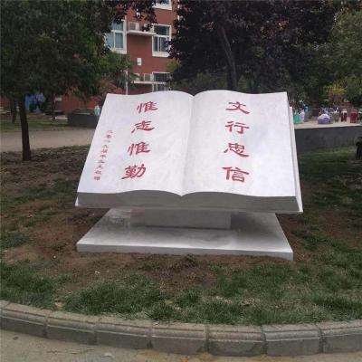 上饶人物石雕塑制作公司