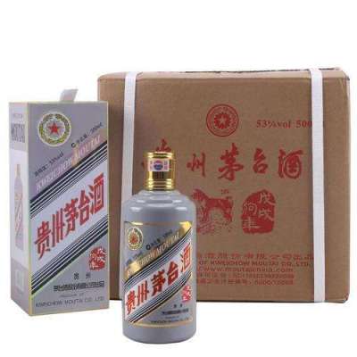 三元回收茅台酒商家门店在哪里