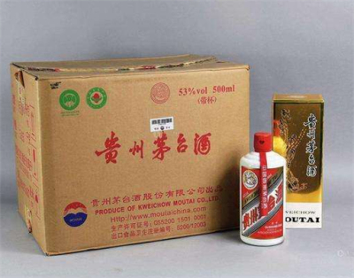 东山茅台酒回收商家电话