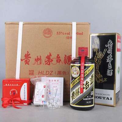 清流县本地茅台酒回收商家电话