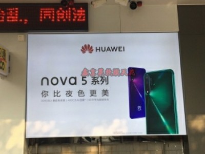 古交蓝天白云吊顶设计/软膜天花吊顶-洗浴中心软膜天花