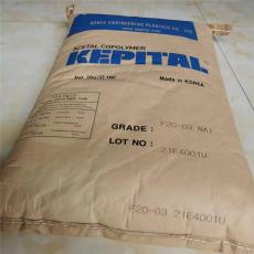 韩国工程 KepamidPA6 1325GVS电气/电子应用领域