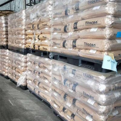 韩国工程 KepitalPOM FG2025厚壁配件