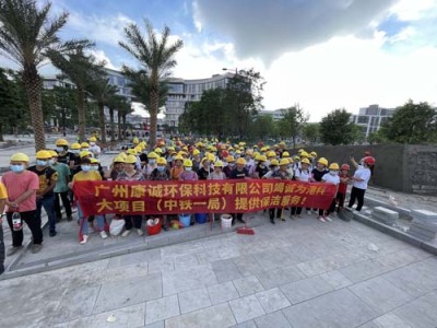 海珠除甲醛除异味多少钱