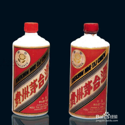 武平县53度飞天茅台酒回收价格