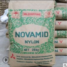 韩国可隆 KOPLAPA6 KNCL1050低粘度 通用