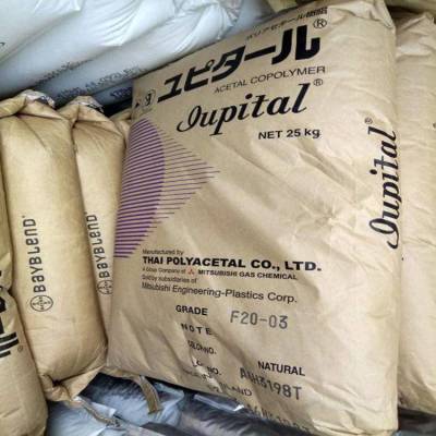 韩国工程 KepitalPOM TE-24S公司推荐