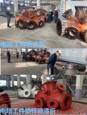 扬州喷涂防腐咨询电话