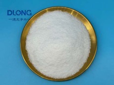 贵州洗煤聚丙烯酰胺使用方法