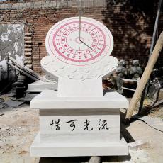 金昌校園石雕塑制作公司
