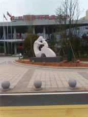 铁岭景观石雕塑生产设计