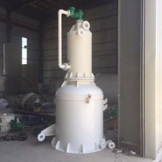 新密水喷射真空机组厂家推荐