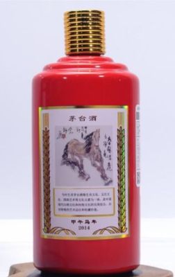 德化附近哪里有回收茅台酒商家