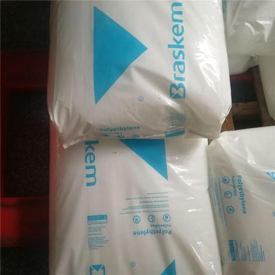 荷兰巴塞尔AlathonHDPE H6011气味低到无