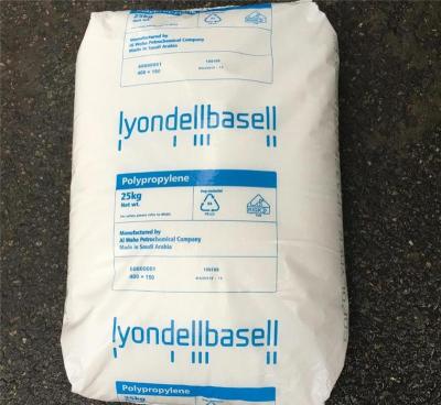 荷兰巴塞尔PetrotheneLDPE NA362005哪个品牌好