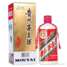 南平建瓯本地茅台酒回收商家电话