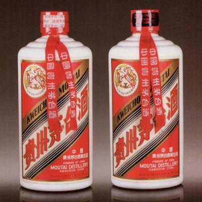 宁德古田茅台酒回收-53度茅台酒回收价格