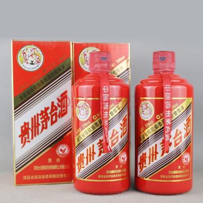 华安县回收茅台酒商家门店在哪里