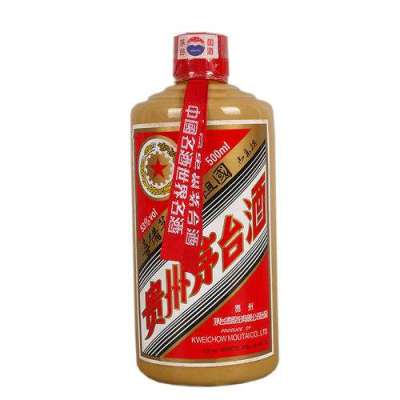 东山县附近哪里有回收茅台酒商家