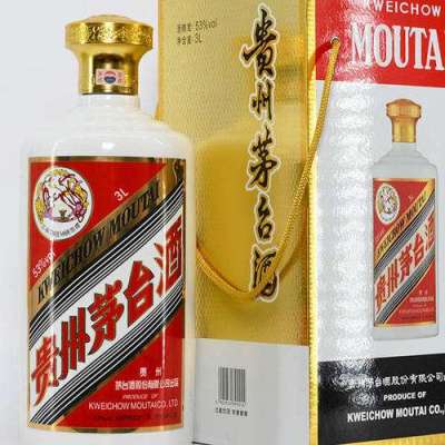 上杭县十二生肖茅台酒回收商家