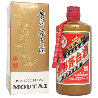 福州仓山附近哪里回收茅台酒