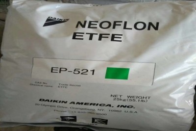 日本大金氟树脂 NEOFLON RP-5000 EFEP挤出