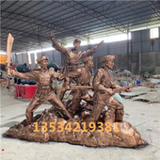 东莞红色文化主题玻璃钢红军人物雕塑出厂价
