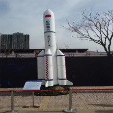 南宁展览馆大型玻璃钢航空火箭雕塑定制报价