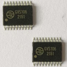 南宁锂电池充电芯片用于什么产品