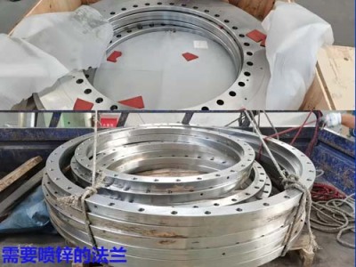 淮阴热喷锌咨询电话