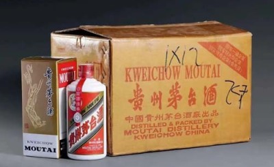 牡丹江茅台酒空瓶回收商行