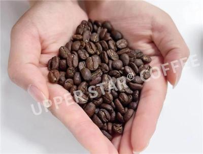 天津咖啡豆进口代理公司 天津咖啡豆清关