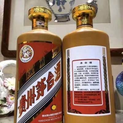 三明清流十二生肖茅台酒回收商家