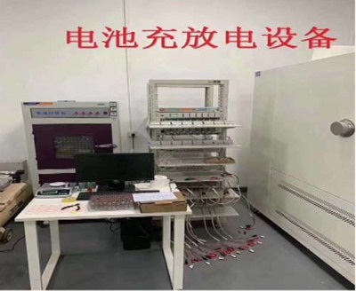 茂名蓝牙键盘ISO14001认证实验室