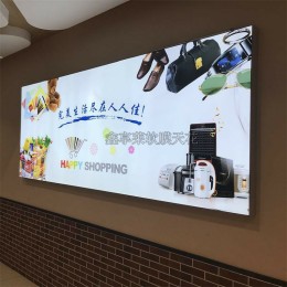 榆林软膜天花蓝天白云高清UV喷画膜吊顶多少钱一平方-洗浴中心软膜天花