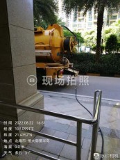 龙港产业园抽污水转运联系电话