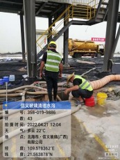 那思抽化粪池服务公司