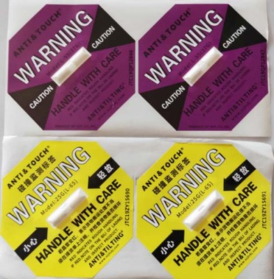 万县自主全英文防碰撞标签ANTI&TOUCH橙色75G防震动显示标签批量定购电话