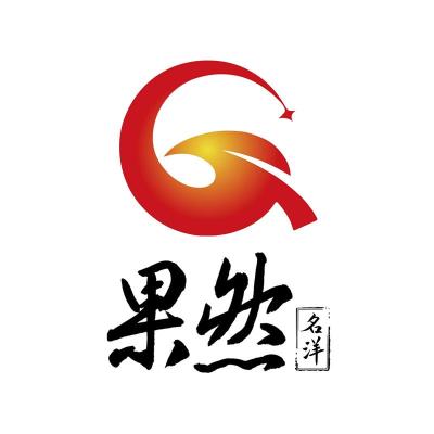 果然找客易-B2B企业招商拓客神器