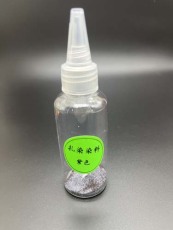 吉安扎染染料市场报价