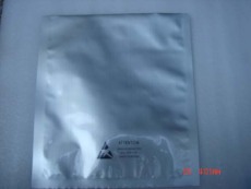 西沙群岛防静电屏敝袋源厂直销